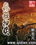 疯狂大抽奖图片