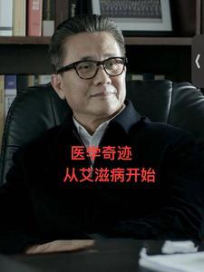 科教兴国人民日报