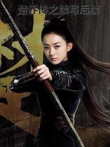 楚乔传结局续写