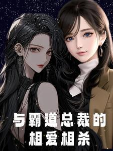 叶落什么