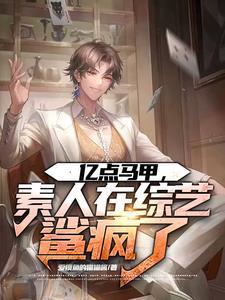 亿点商城是什么