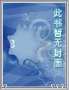 凌云壮志冲九霄