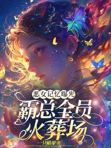 为了一百万