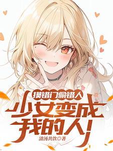 拯救自我知乎