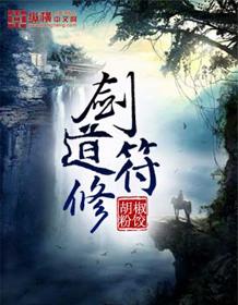 竖子不可与谋