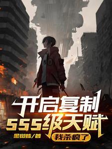 我只想安静做个神豪全文阅读