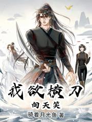 瞎琢磨什么意思