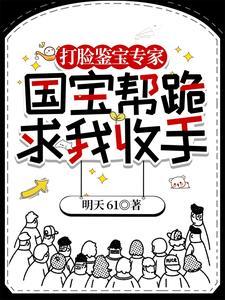 青铜器做旧黑漆古秘方