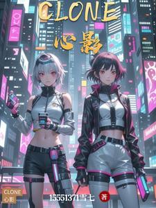 new心影