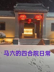 04马六怎么样