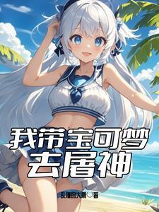 小智收服的所有精灵宝可梦