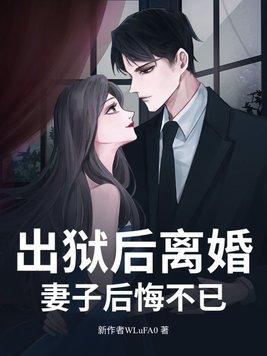 原谅吗