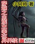 全能之天才学生