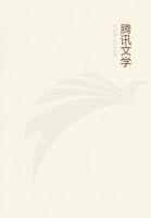 庶贵嫔是几品
