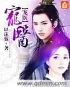 兽医在线问诊24小时免费