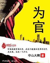 为官员洗钱判刑案例