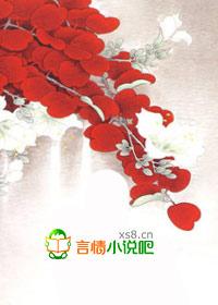 公主难惹