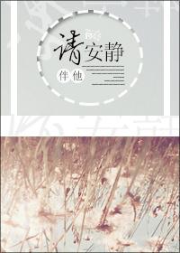艾伦的英文