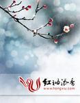 重生之将门嫡女全文免费阅读沈妙