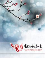 萌妻出没总裁宠上瘾