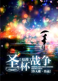 小人物成长免费阅读