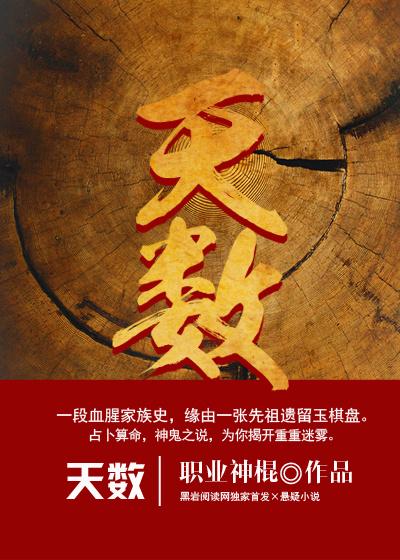 盘古极长什么意思