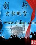 创邦口腔溃疡膜效果好吗