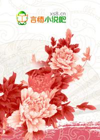 我只要一封休书