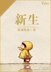 新生儿补贴领取流程