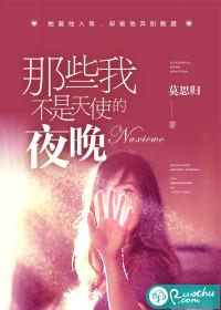 狼性总裁狠狠爱小白