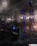 金护花灵说明书