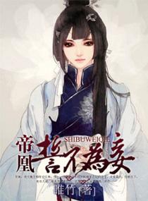 雄图霸业官网