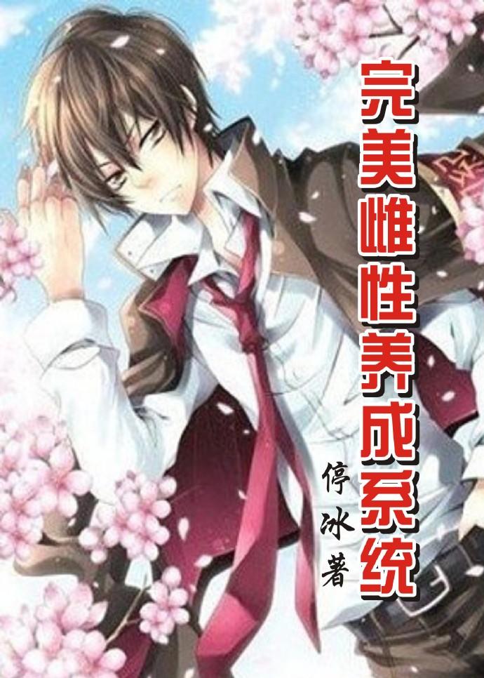 完美系统折叠门