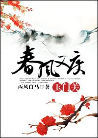 春风不度玉门关玉门关是什么