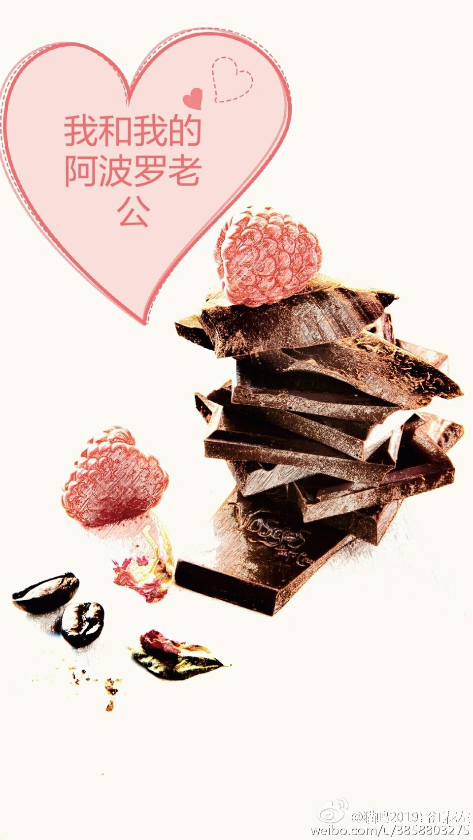 阿波罗妻子是谁