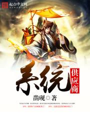 erp系统有哪些品牌