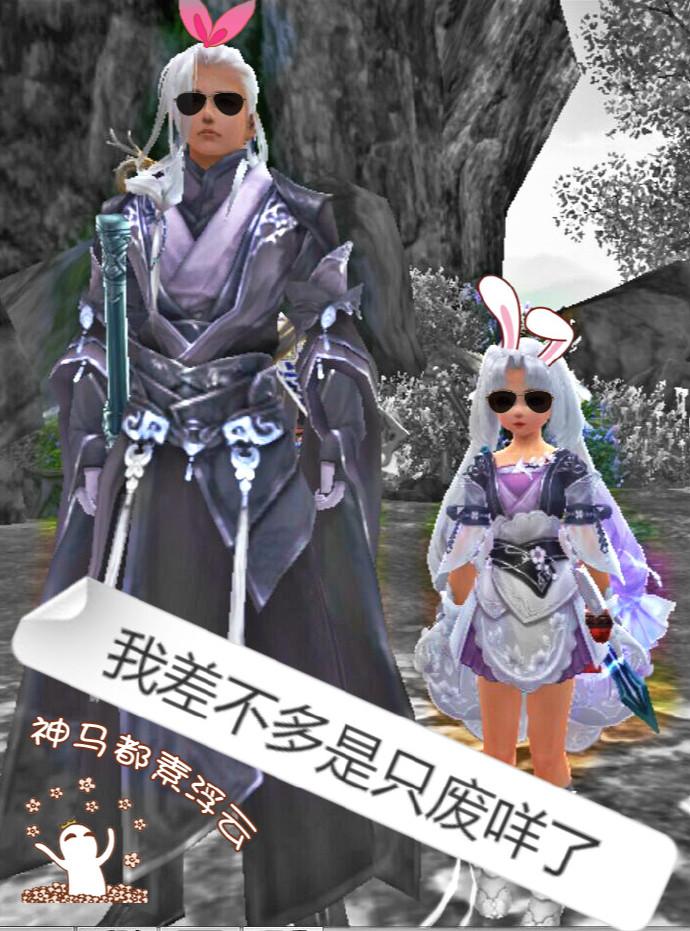 我差不多是只废咩了最新章节更新时间