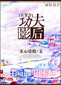 重生光影年代