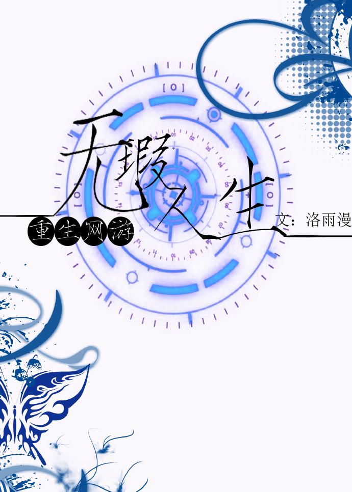 空间农女娘亲种田妃田园空间农女种田养包子