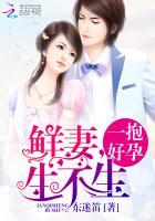 萌宝神助攻妈咪要逃跑!